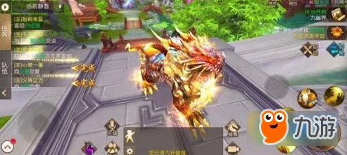 轩辕传奇手游深度攻略，揭秘山海经任务的征服之道