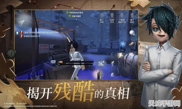 决战平安京×第五人格，跨界联动皮肤大揭秘，惊喜联动细节曝光！