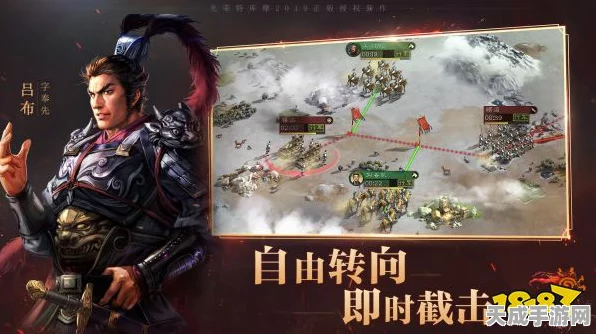 咸鱼之王神魔之战攻略，解锁太史慈通关秘籍！