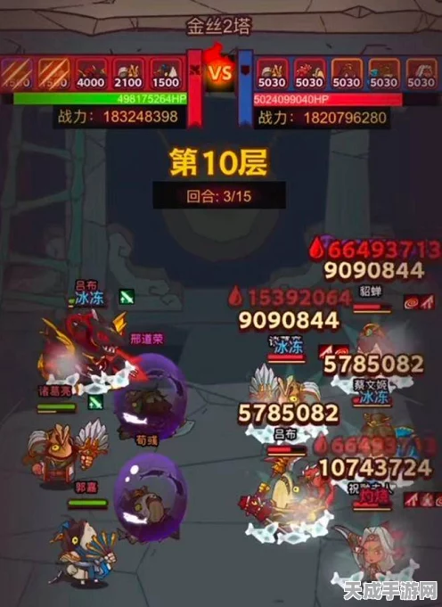 咸鱼之王神魔之战攻略，解锁太史慈通关秘籍！