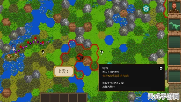 泰拉瑞亚探险大赛，鞋钉与攀爬爪成制胜法宝