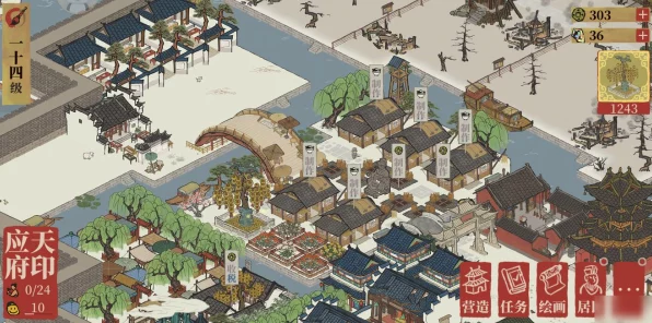 江南百景图，揭秘去年桃花物品摆放秘籍，解锁隐藏玩法攻略