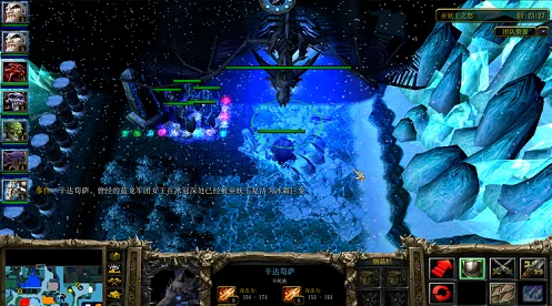 Win10系统畅玩魔兽争霸3冰封王座，突破地图限制，尽享游戏盛宴