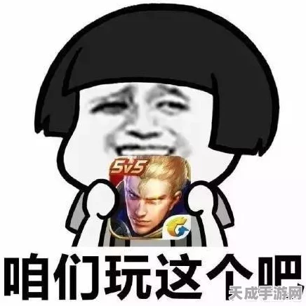 王者荣耀高手秘籍，掌握这几点，轻松避免送人头尴尬