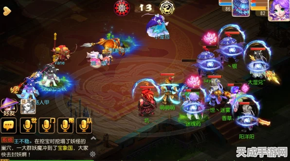 梦幻西游方寸山流派全攻略，解锁各流派玩法与顶尖选手推荐