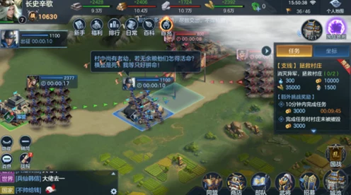 光遇集结季深度探索，揭秘第三个任务碎片终极藏匿点与高效收集攻略