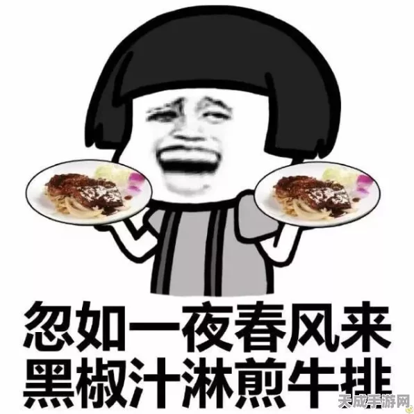 鹅鸭杀表情包大赛来袭！解锁游戏新乐趣，海量趣味表情包等你来拿！