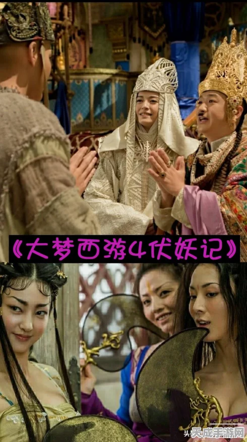 欢乐西游卡牌置换新玩法，策略升级，乐趣加倍！