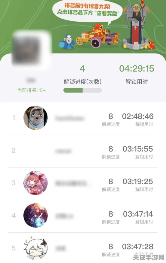 恋与制作人手账功能全揭秘，记录心动瞬间，赢取限定周边！