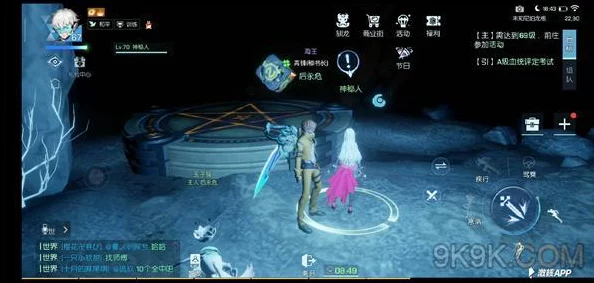 深入探索龙族幻想，揭秘未知尼伯龙根玩法全攻略
