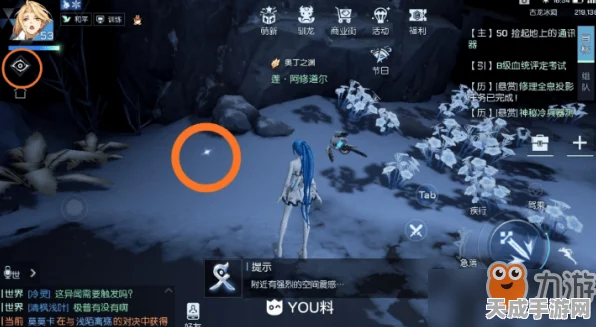 深入探索龙族幻想，揭秘未知尼伯龙根玩法全攻略