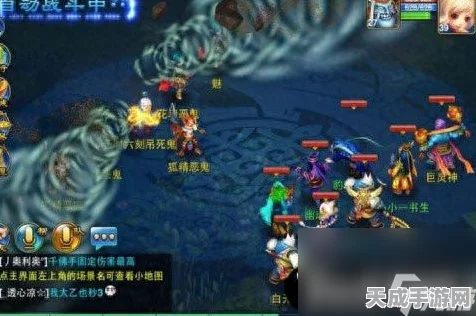 神武手游深度攻略，五庄观门派加点全解析，打造无敌战斗力