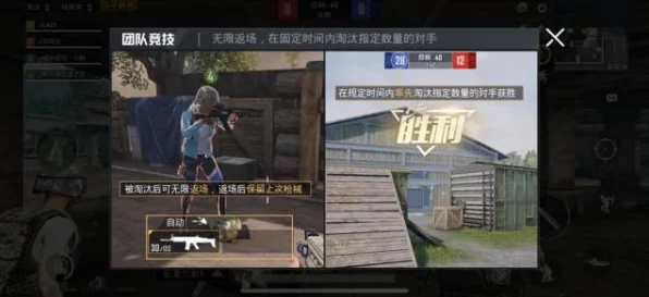太空逃生狼人杀，全新动作IO竞技，智勇对决一触即发！