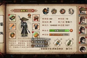 烟雨江湖，弈剑传人揭秘凤凰山密林，血玉之谜震撼江湖
