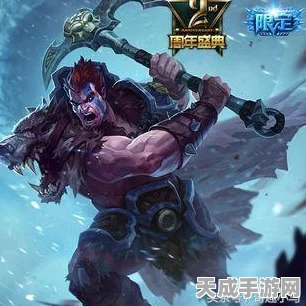 探秘LOL冰雪节，限定皮肤大揭秘及精彩活动前瞻
