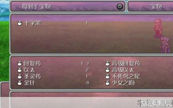PSP最终幻想零式分盘版，游戏进度保存全攻略