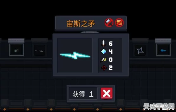 元气骑士，揭秘电弧手里剑与雷电战锤的神秘合成之谜！