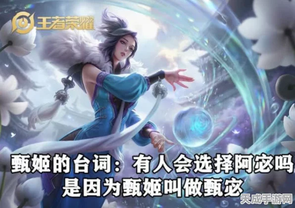 浅影阿惊艳亮相最强祖师宗门盛典，天籁献唱引爆游戏圈