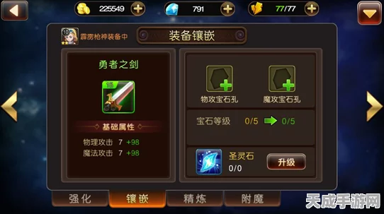 阴阳师顶尖攻略，姑获鸟全方位养成指南，解锁极致战斗力！