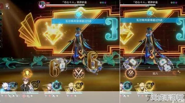 星穹铁道，精准制敌，射人先射马高级战术全解析