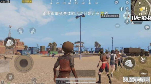 揭秘和平精英，吃鸡战场上的十大常见谣言与真相