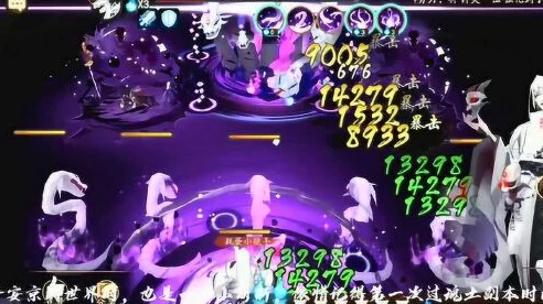 阴阳师重磅来袭，全新幽冥试炼高难度挑战副本即将震撼开启