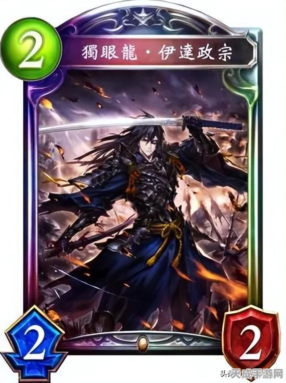 咸鱼之王争霸赛，揭秘咸鱼神杯第七关致胜攻略