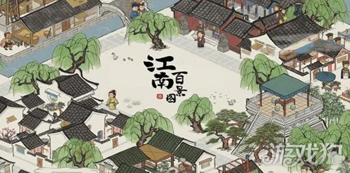 江南百景图松江府新篇，南白仓城热血抗倭，策略与勇气的较量