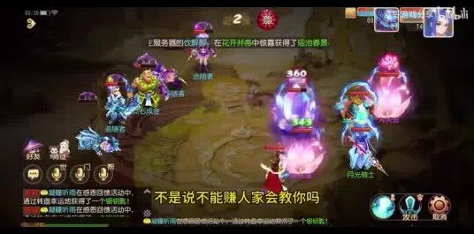 梦幻西游手游时空区深度评测，穿越时空的冒险之旅值得一试吗？