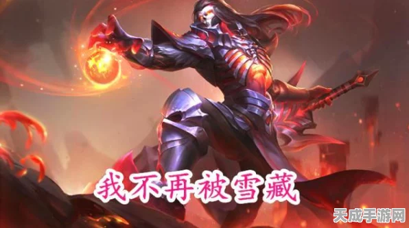 王者荣耀，揭秘刘备无解上分阵容，实战攻略助你称霸峡谷