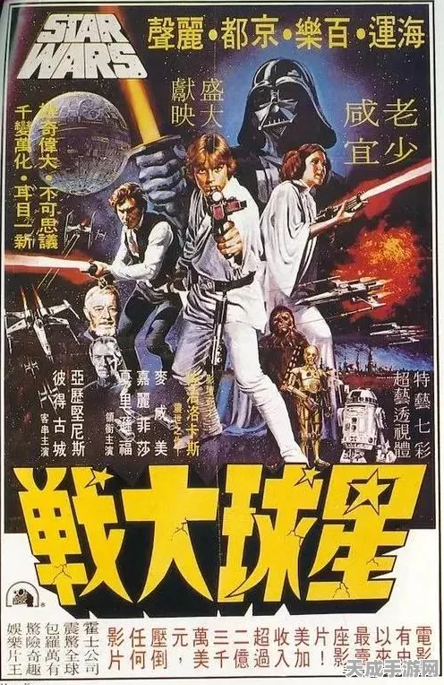 星球大战绝地，陨落的武士团——字幕问题全解析及最新动态