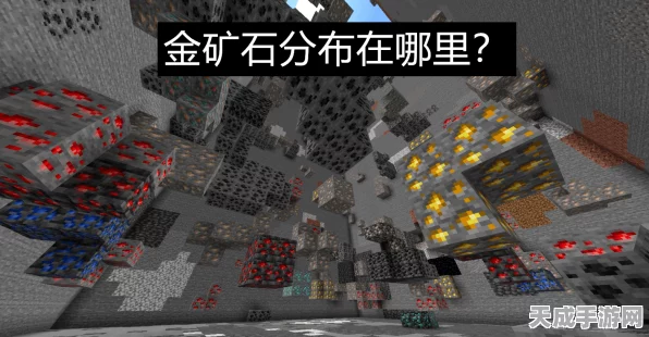 我的世界量子采石场攻略，揭秘高效采集末地石的绝技