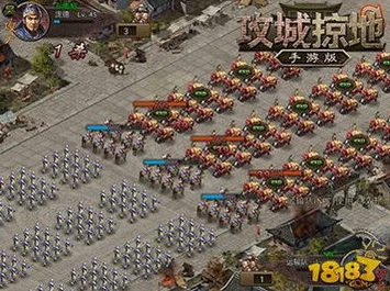 手游战略新篇，揭秘攻城略地部将押解战术与深度解析