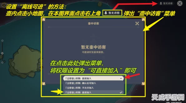 原神账号登录难题，密码正确却进不去？解决方案与最新动态揭秘