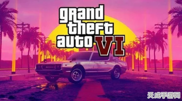 GTA6延期风波，Rockstar Games的慢工出细活与粉丝期待再升级
