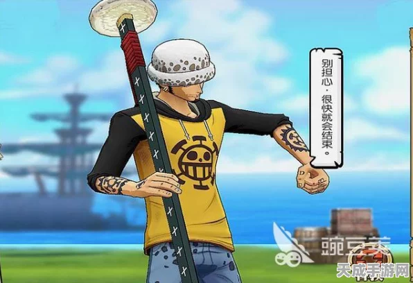 SSR罗霸气归来！航海王，燃烧意志怀旧服开启全新航海纪元