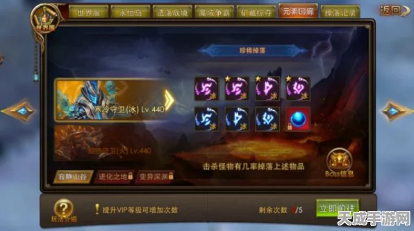 白荆回廊体力恢复机制全揭秘，挑战无界，能量满载攻略