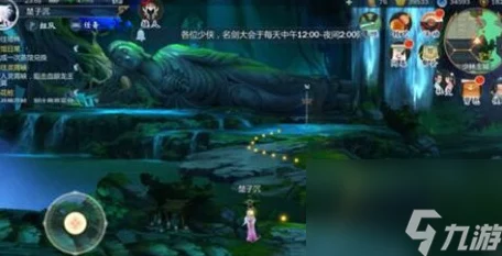 剑网3指尖江湖，灵霄峡挑战成就全攻略，解锁隐藏奖励秘籍