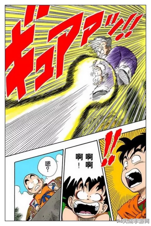 王者荣耀攻略，揭秘武道大会币高效获取策略