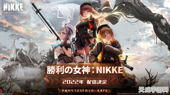 胜利女神，妮姬新角色预告大揭秘，天真女仆安克与浪漫女仆马斯特即将闪耀登场