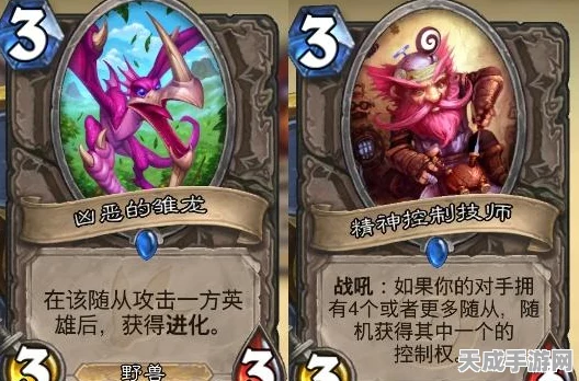 拉斯塔哈手牌术卡组深度剖析，炉石传说竞技场的新霸主