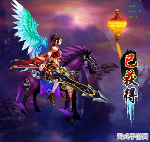 梦幻轩辕果盘版震撼上线，国风仙侠手游新纪元，探索仙侠世界的无尽奥秘