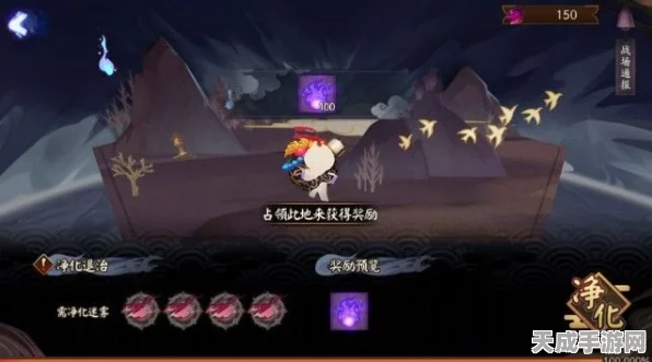 阴阳师言灵降临，专属召唤活动全攻略与获取秘籍