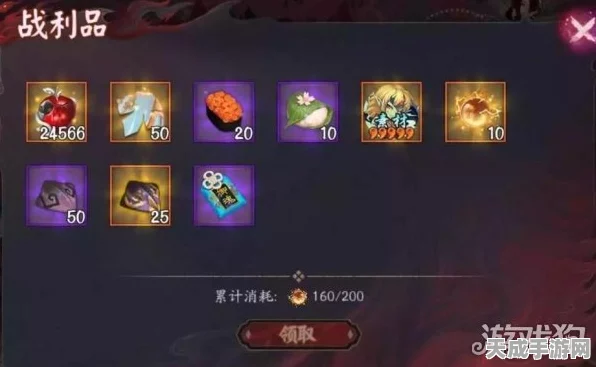 阴阳师言灵降临，专属召唤活动全攻略与获取秘籍