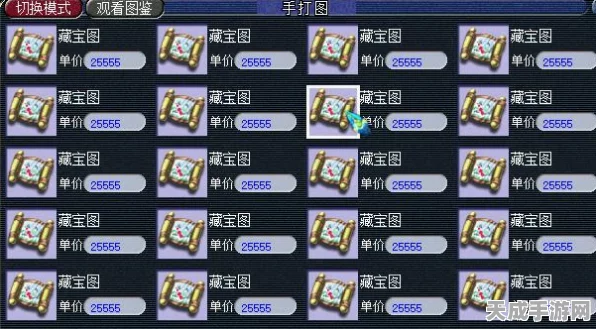梦幻西游口袋版点卡使用全解析，玩家必看指南