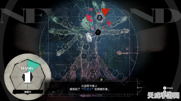 暗喻幻想:ReFantazio深度攻略，揭秘朱娜支持者专属解锁秘籍