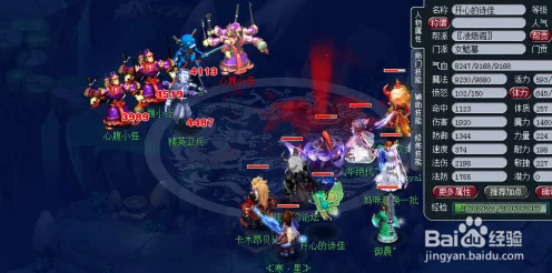 梦幻西游深度解析，女魃墓技能全揭秘及剧情技能前瞻