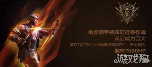 CF终极猎手，揭秘重击新技巧与高效蓄力策略，赛场称霸秘籍大公开