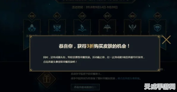 无限暖暖健康瞬间任务全攻略，解锁拍摄秘籍，赢取丰厚奖励！