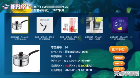 无限暖暖健康瞬间任务全攻略，解锁拍摄秘籍，赢取丰厚奖励！